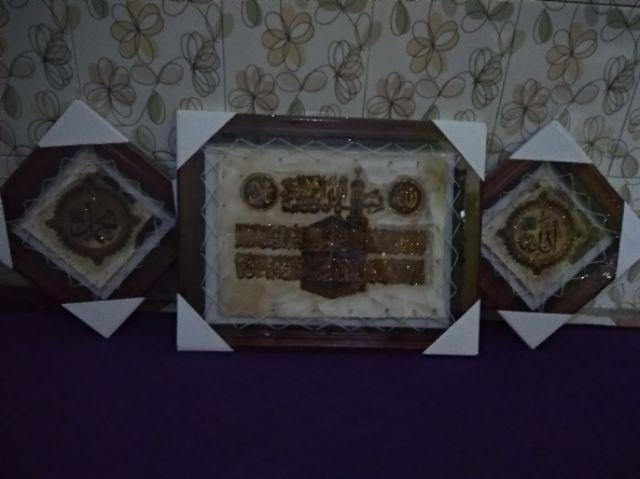 Kaligrafi 3 Pcs Kulit Kambing Asli Murah Berkualitas Allah Muhammad Kabah Besar