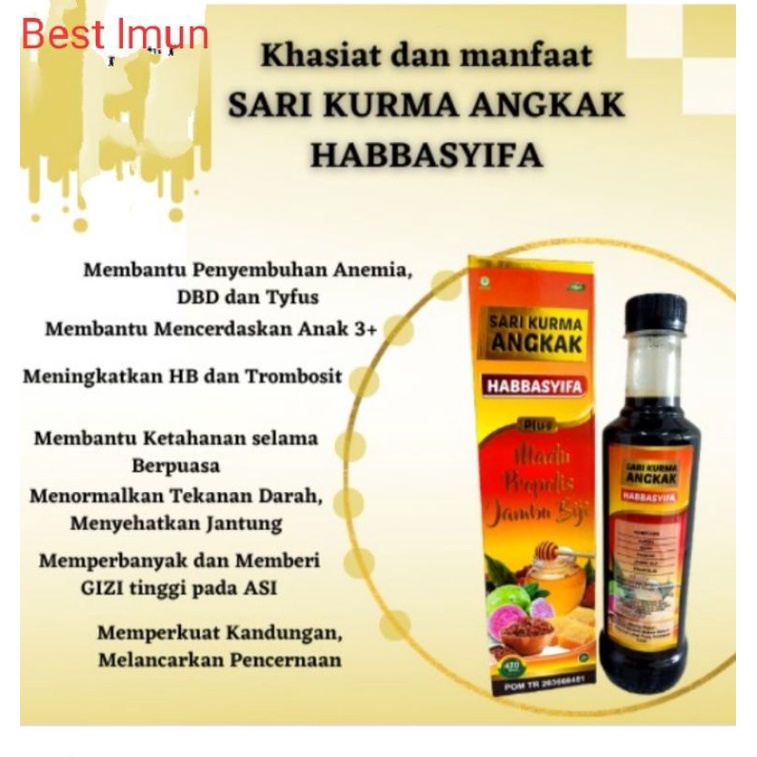 

sari kurma madu angkak plus propolis jambu biji 470 gram original