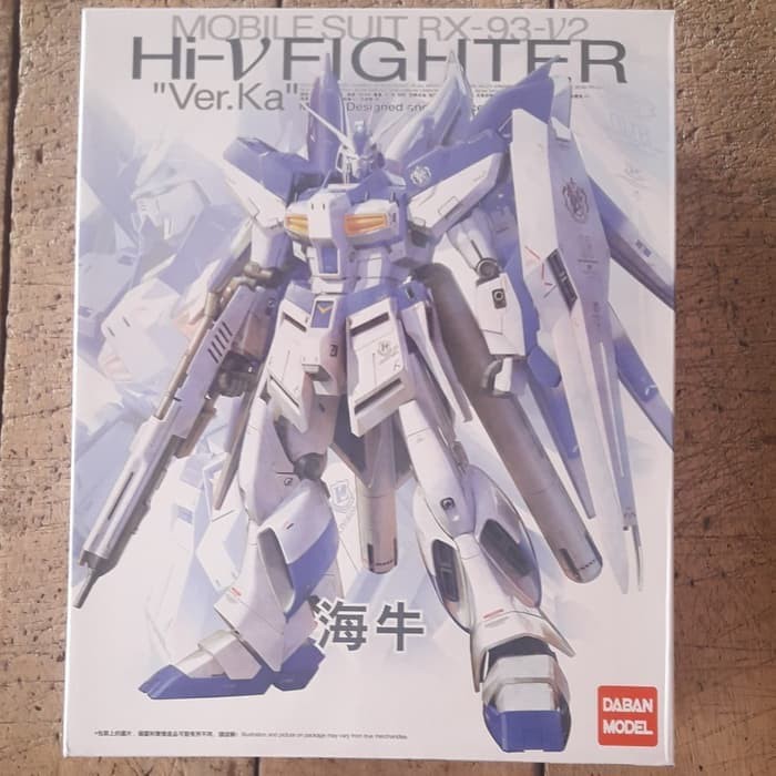 Gunpla MG Hi Nu Ver Ka Fighter Gundam Daban Model Master Grade 1:100