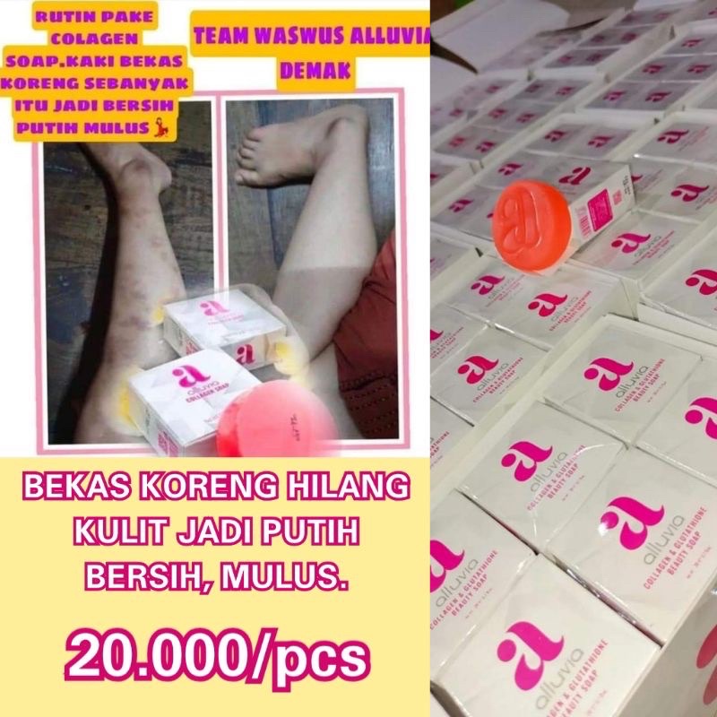 [100% ORI] ALLUVIA COLLAGEN &amp; GLUTATHIONE BEAUTY SOAP SABUN PEMUTIH WAJAH / BADAN / TANGAN 100% ORIGINAL