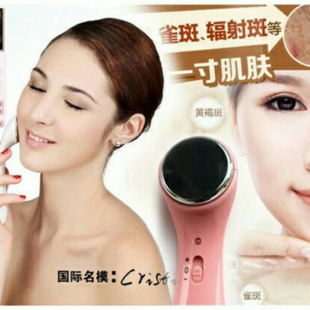 SETRIKA WAJAH / ION FACE MASSAGER/ STRIKA WAJAH