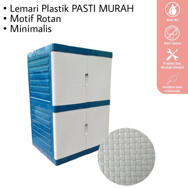 LEMARI PAKAIAN LEMARI PLASTIK MOTIF ROTAN MINIMALIS SUSUN 2