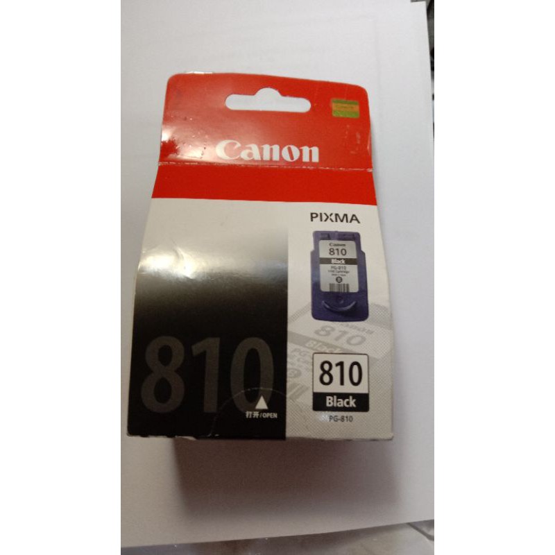 Canon Cartridge 810