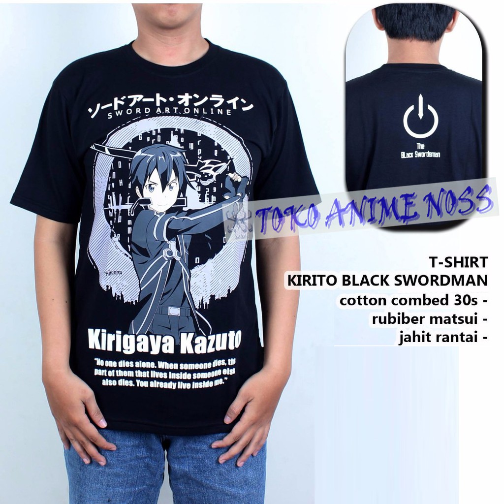 kaos kirito black swordman anime sao