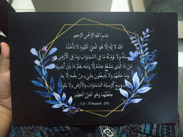 Wp Project Walldecor Hiasan  Shabby Chic Islami Lafadz Allah Muhammad Ayat Kursi