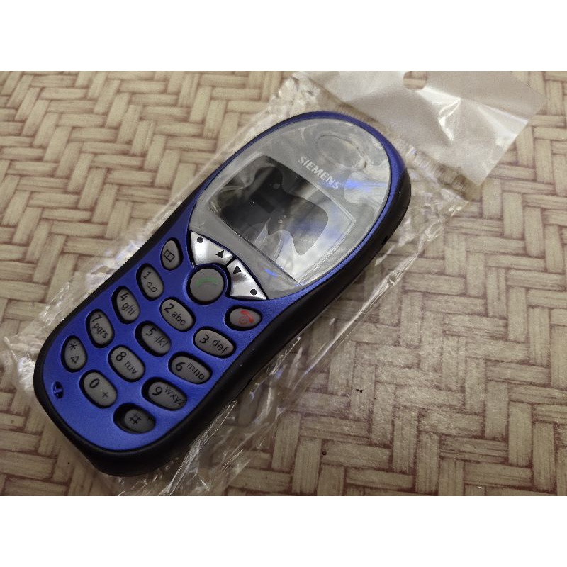 HOUSING/CASING SET SIEMENS C45