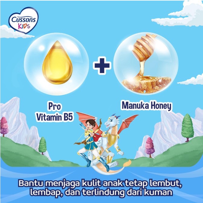 Cussons Kids Body Wash Pump 280ml / Kid Cusson Sabun Mandi Anak 280 ml Fantasy Land Unicorn Doy