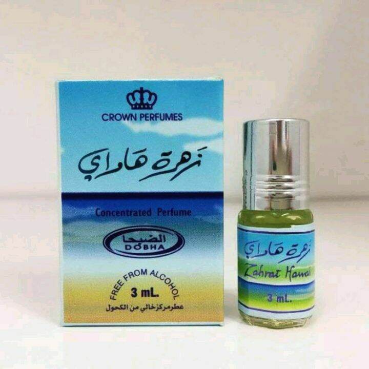 ZAHRAT HAWAI Varian Parfum DOBHA 3ml Roll On Non Alkohol