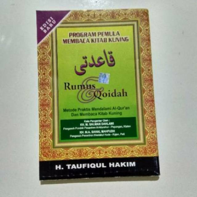 Buku nahwu shorof qoidati amsilati amtsilati amstilati