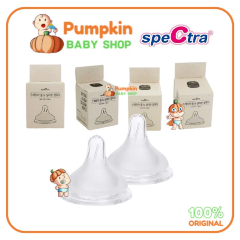 Spectra - Nipple / Dot Silicone Spectra