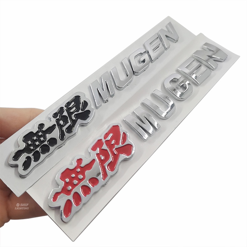 1pc Stiker Emblem Tulisan MUGEN Bahan ABS Untuk Fender Samping Mobil HONDA MUGEN POWER