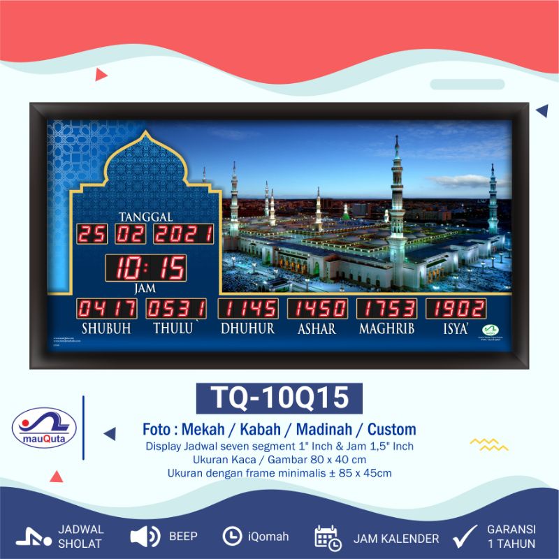mauQuta Jam Digital Jadwal Sholat tauQoly TQ-10Q15 Jadwal Sholat Digital
