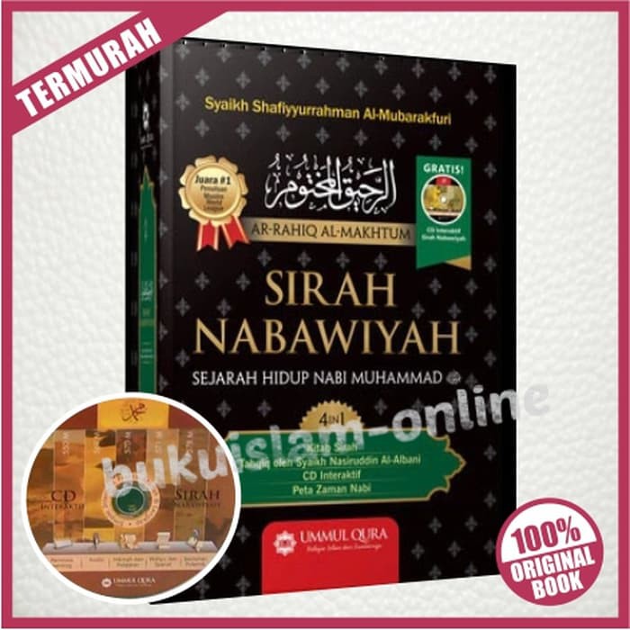 Sirah nabawiyah pdf