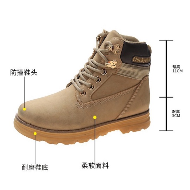 TBIG [COD] Sepatu Wanita Ankle Boot BOOTLUCKY Sepatu Import Wanita Sekolah Kuliah Kerja Santai