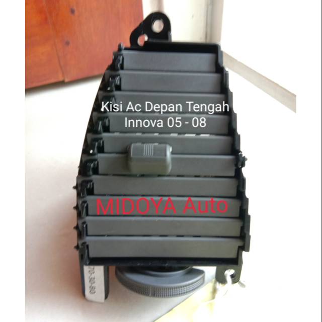 Kisi Ac Abu Grey Innova tahun 2005 - 2008 Bagian Depan Tengah ori 1buah