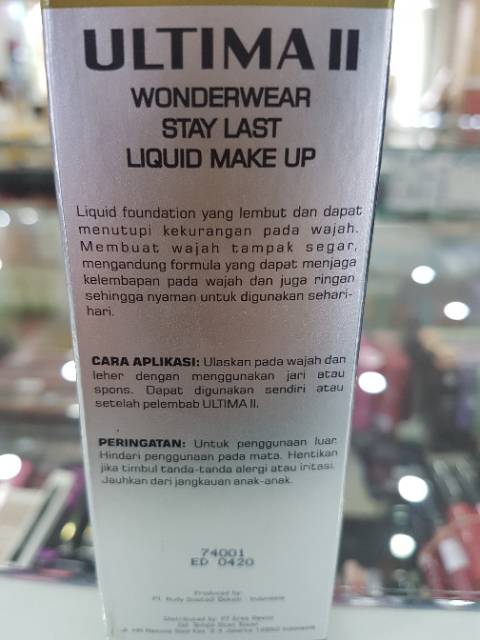 ULTIMA II Wonderwear Stay Last Liquid Makeup 30ml