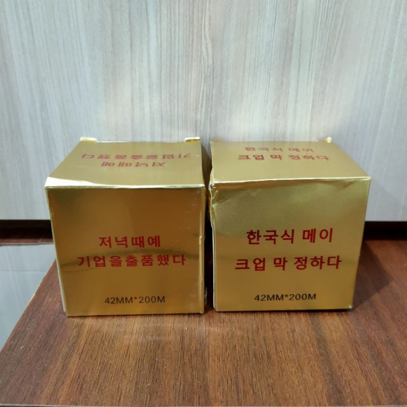 film pelindung layar transparan semi permanen gaya korea selatan