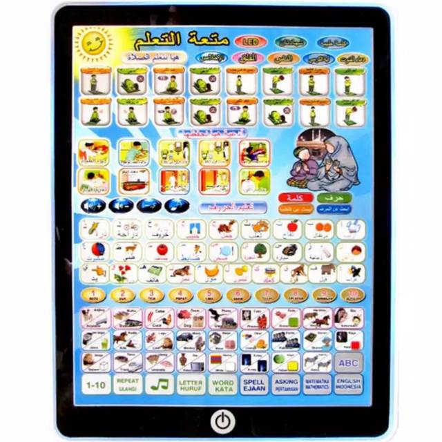 Playpad Tab Anak muslim 4 bahasa Arab inggris indonesia mandarin  - Mainan edukasi