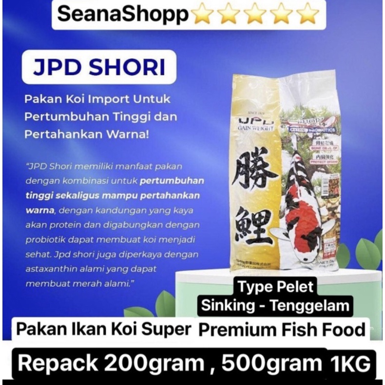Pelet JPD Shori Sinking High Protein Pakan Ikan Koi Koki Import 500gram