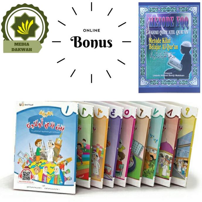 

Buku Al Arobiyyah Arabiyah Baina Yadai Auladina Murid Jilid 1-9 Set MURAH