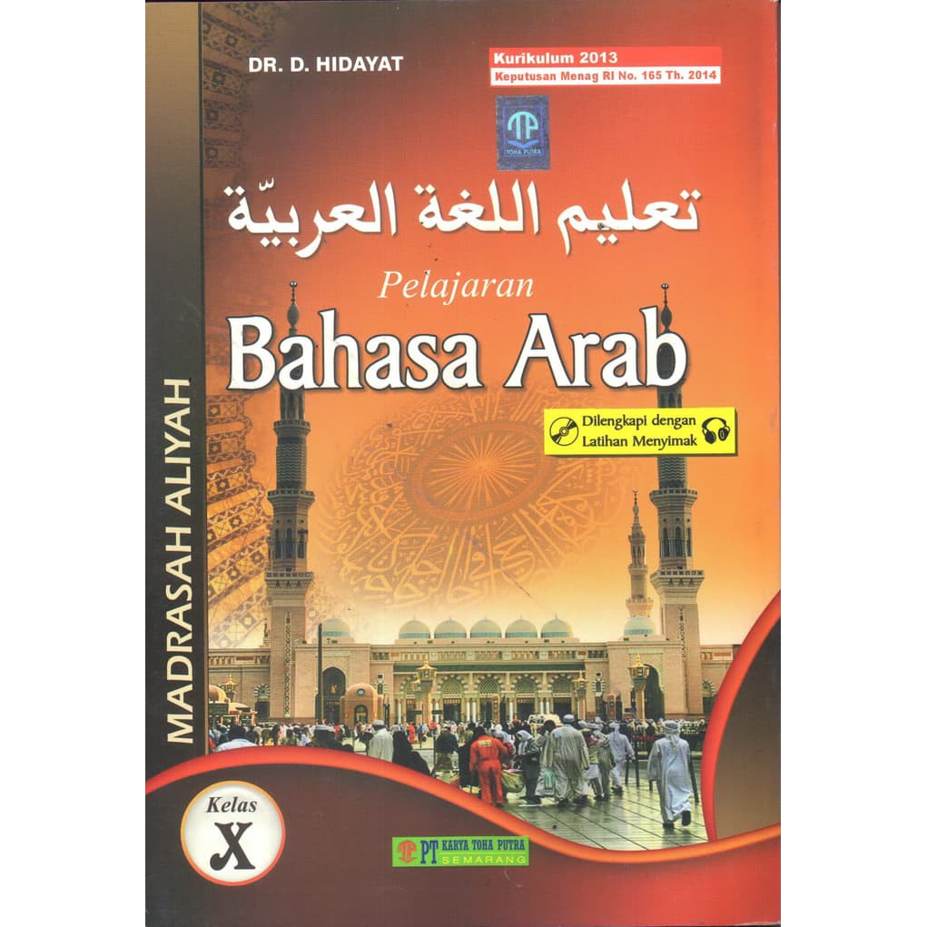 Buku siswa bahasa arab kelas 10 madrasah aliyah penerbit TOHA PUTRA