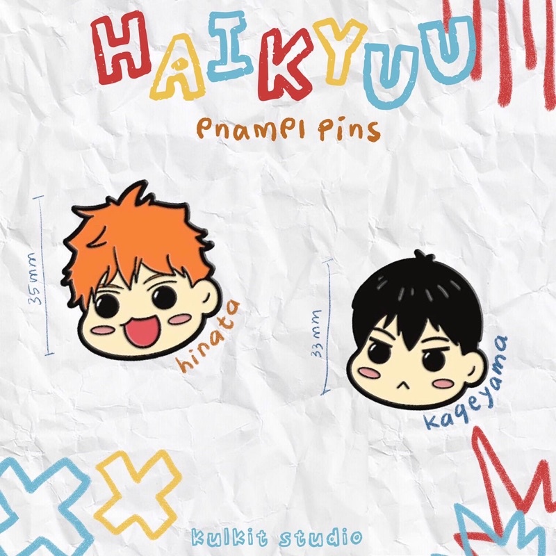 HAIKYU anime enamel pin by kulkit