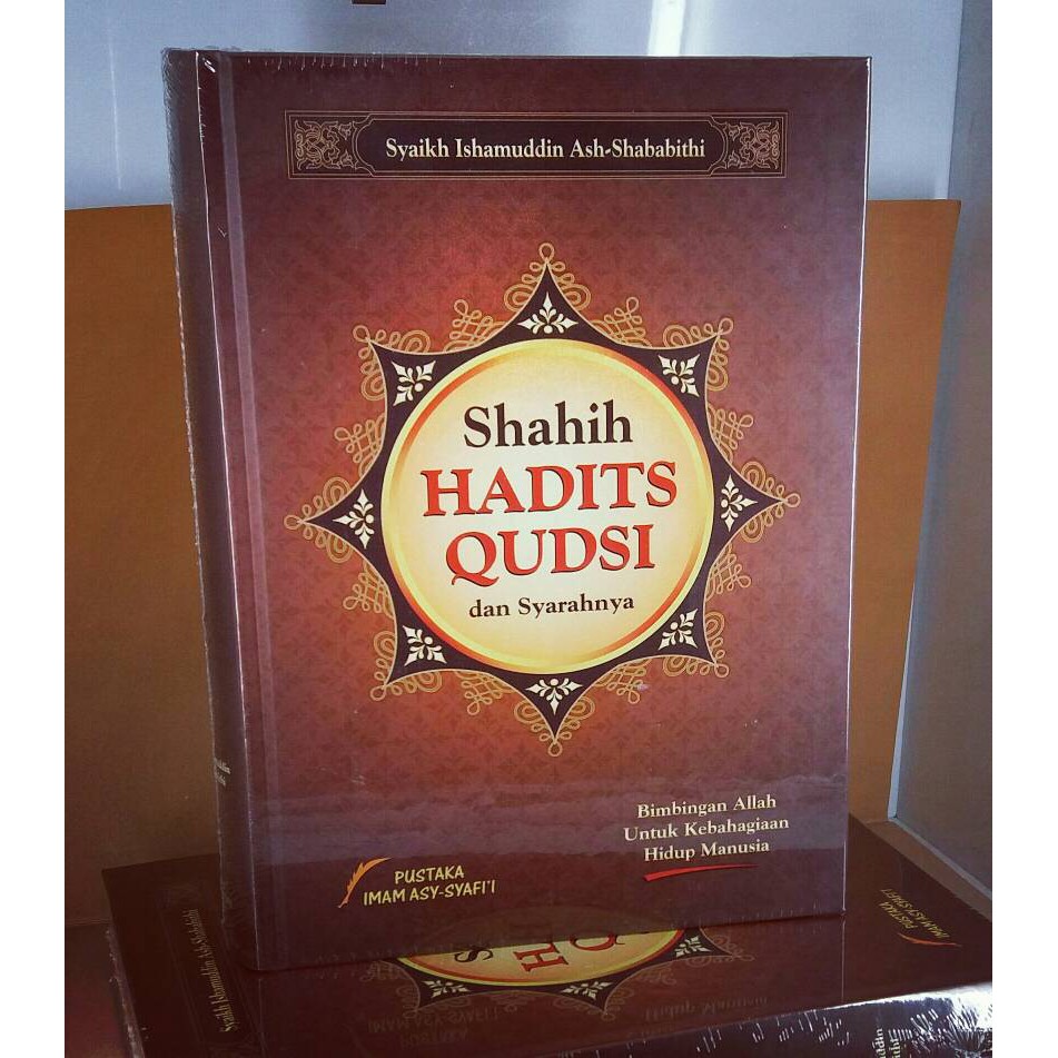 Shahih Hadits Qudsi