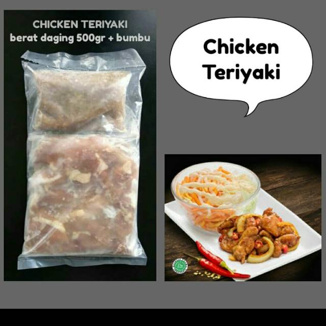 

Chicken teriyaki