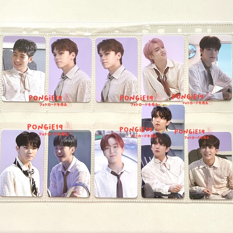 SEVENTEEN HENGGARAE PHOTOCARD BENEFIT KTOWN4U / BENE / PC
