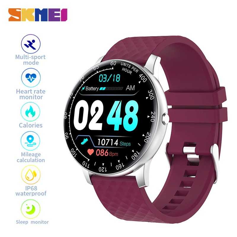 IDN - SKMEI Smartwatch Sport Tracker Blood Pressure Heart Rate - H30