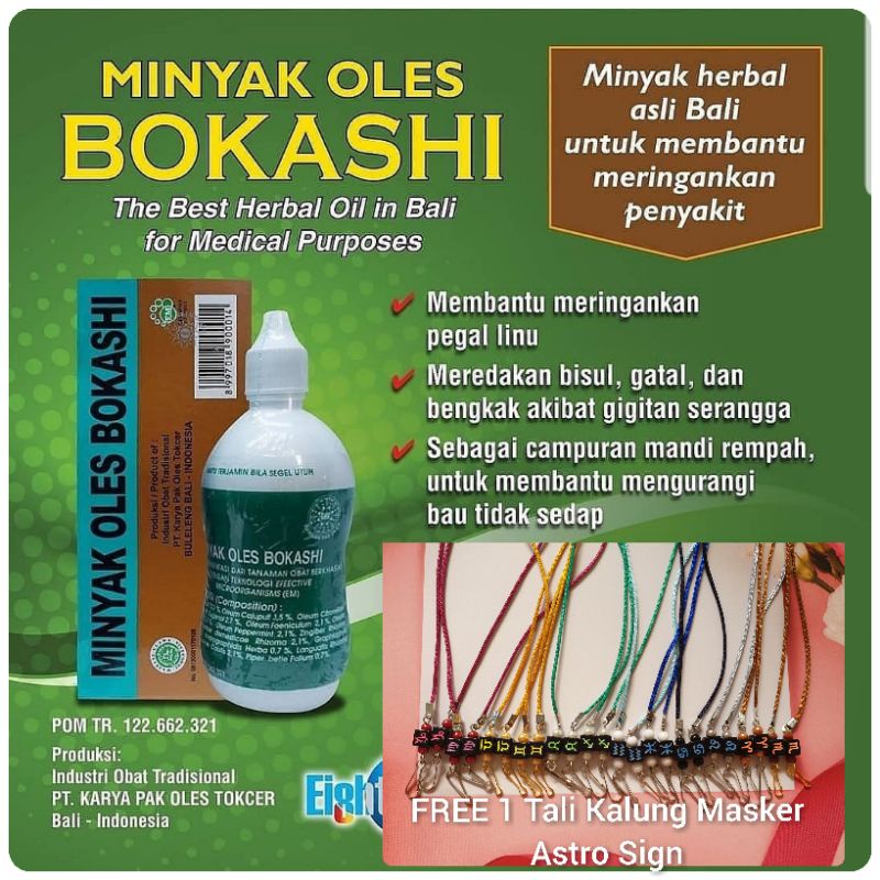 Minyak oles pak oles bokashi 65ml