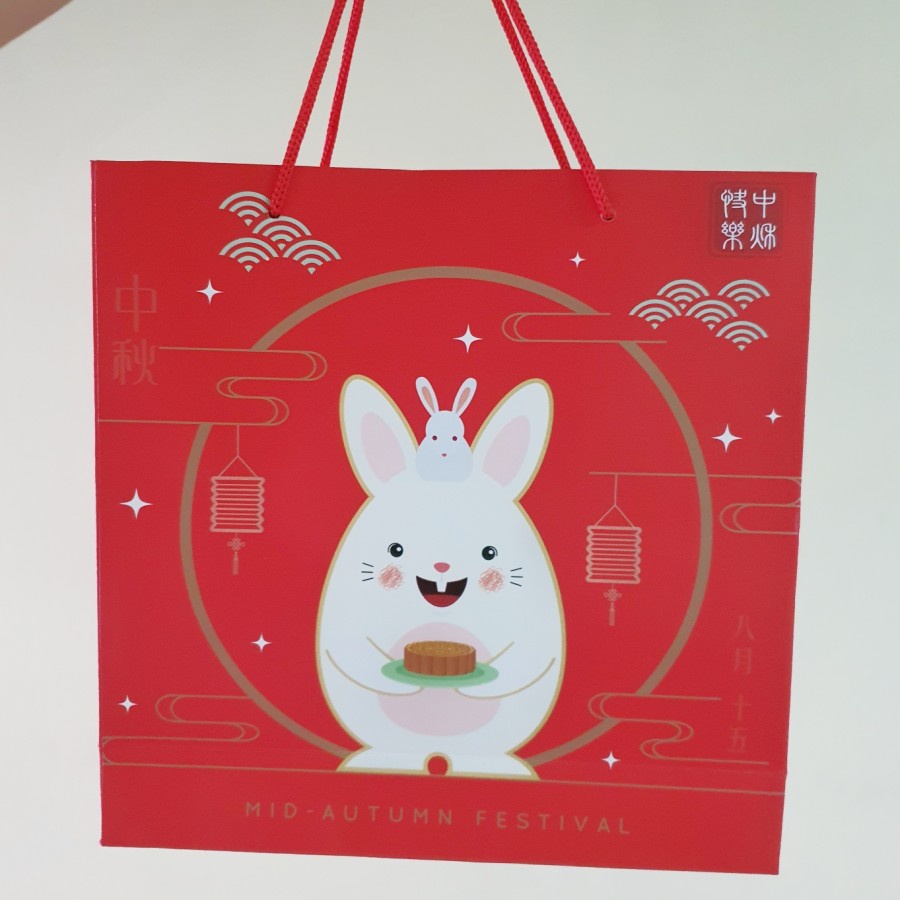 

paperbag dus mooncake 25 gr goodie bag kotak kue bulan tas motif red rabbit paper bag size 27x27x8cm