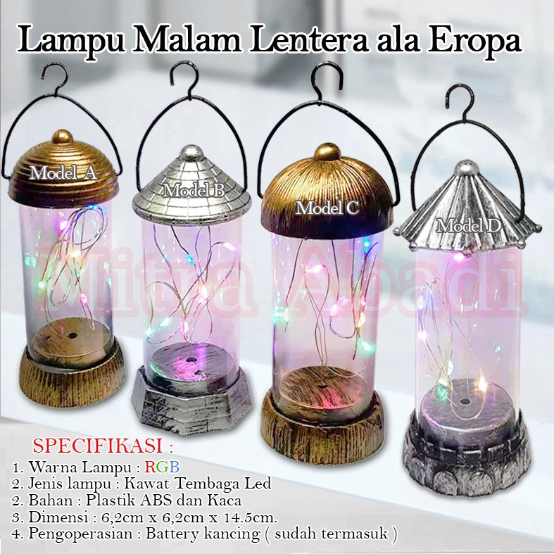 Dekorasi Lampu Malam Lentera Ala Eropa / European Tower Night Light