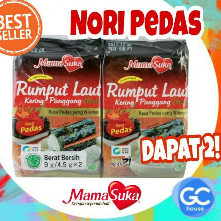 

(NEW ARRIVAL) [ Nori PEDAS ] Mama Suka Rumput Laut Panggang - Pedas isi 2 x 4.5 gr