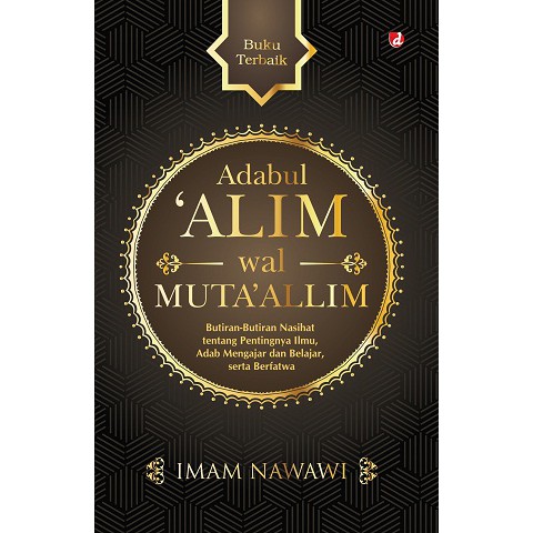 Adabul ALIM wal MUTA'ALLIM