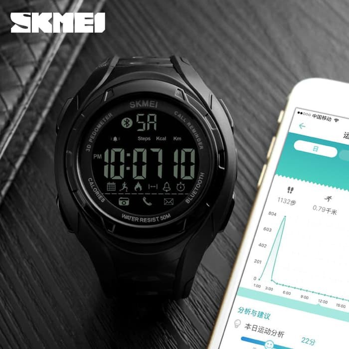 skmei 1316