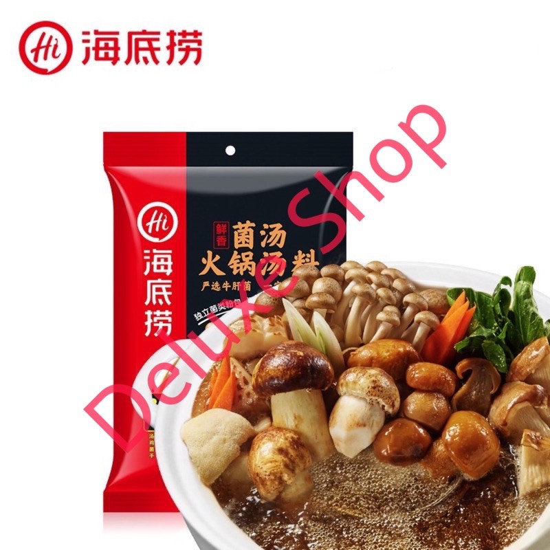 

Haidilao Mushroom Soup Hotpot 110g