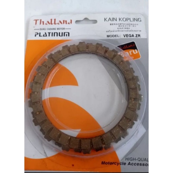 KAMPAS KOPLING VEGA ZR LAMA KAMPAS KOPLING YAMAHA VEGA ZR LAMA