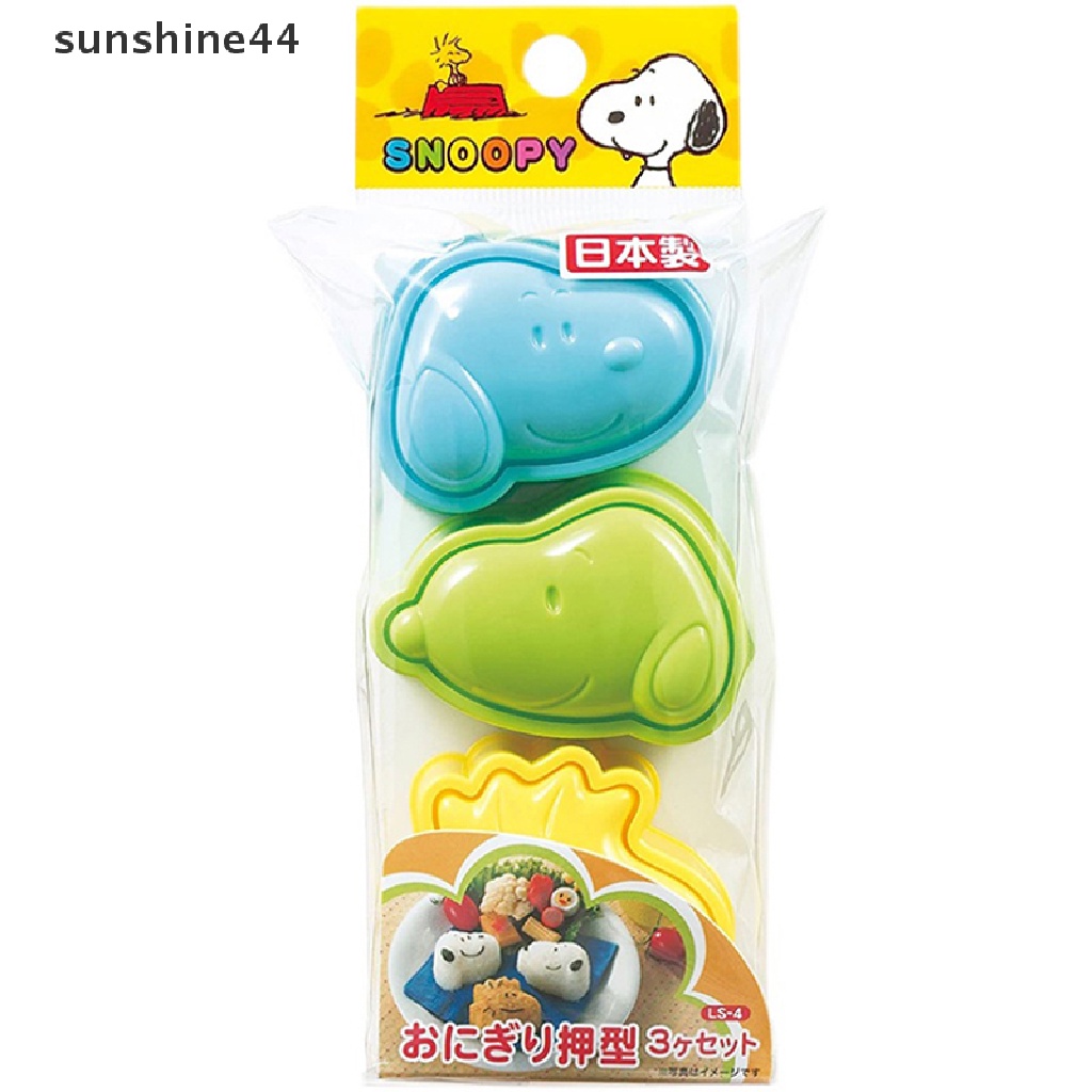 Sunshine 3Pcs / Set Cetakan Pemotong Roti / Kue / Biskuit / Pastry / Nasi DIY Motif Snoopy