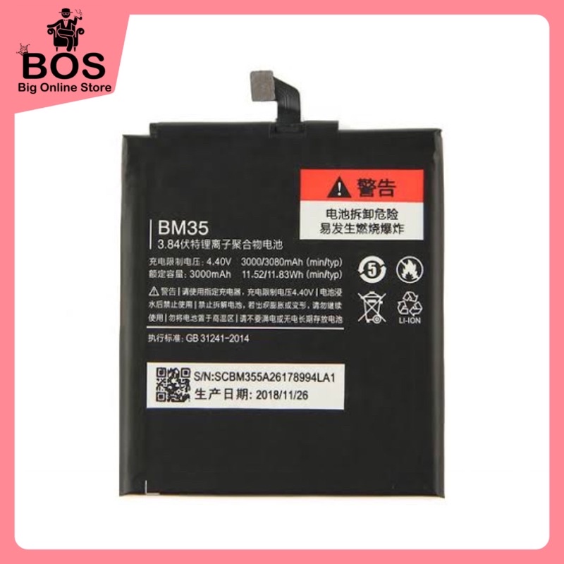 BOS - Baterai Xiaomi Mi 4C Mi4c BM35 BM-35 | Battery Batre HP