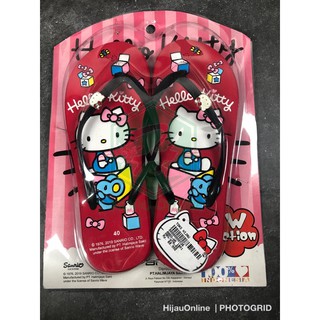  Ando  HK 1901 Sandal  Jepit Karakter Hello Kitty Wanita 