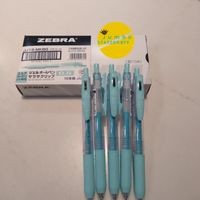 Zebra Sarasa 0.5 Milky Blue Green