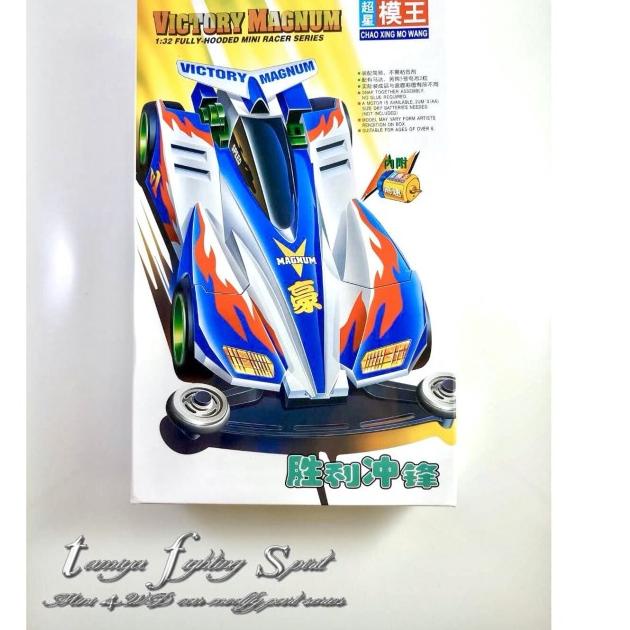 ❋ Tamiya MOWANG Victory Magnum Super 1 Chassis MW408 ☼