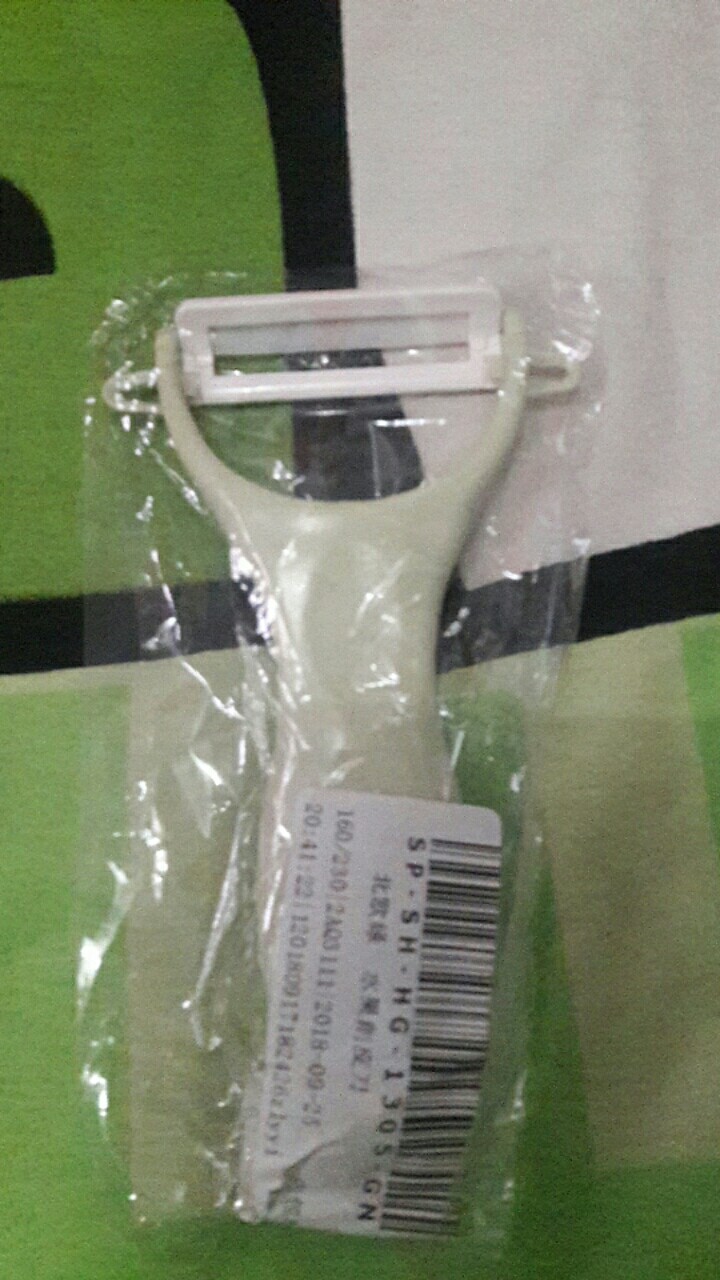 Weijiao Alat Pengupas Kentang / Wortel / Buah Multifungsi Id