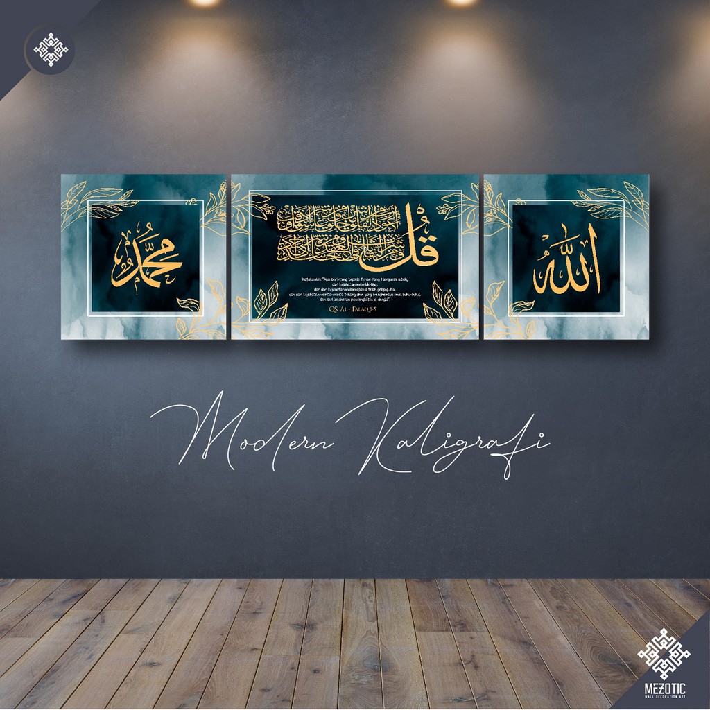 Mezotic Wall Decor Pajangan Dinding Kaligrafi Hiasan Kamar Dapur Ruangan Kaligrafi Islami