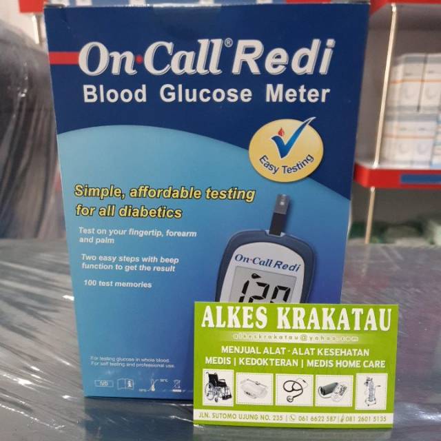 

On call redi /cek gula
