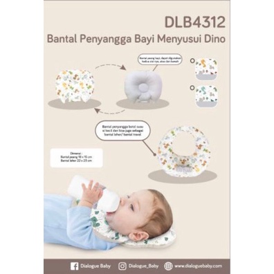 Dialogue Bantal Penyangga Bayi Menyusui DLB4312