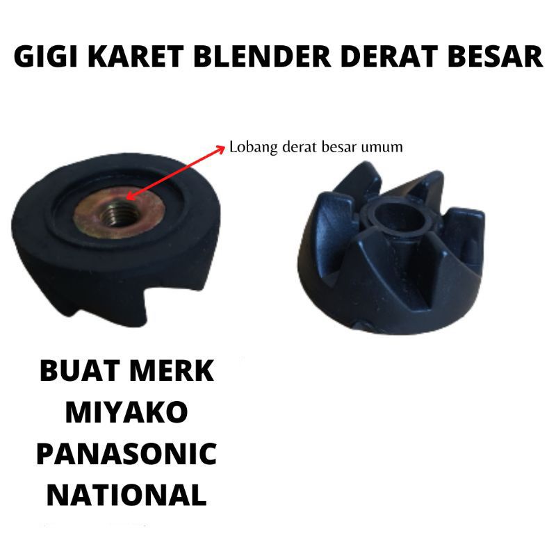 KARET BELIMBING  ,LB  , KARET BLENDER , KARET LUBANG BESAR