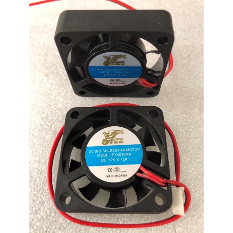 Fan DC 12V 4cm 12 volt 4x4 GB