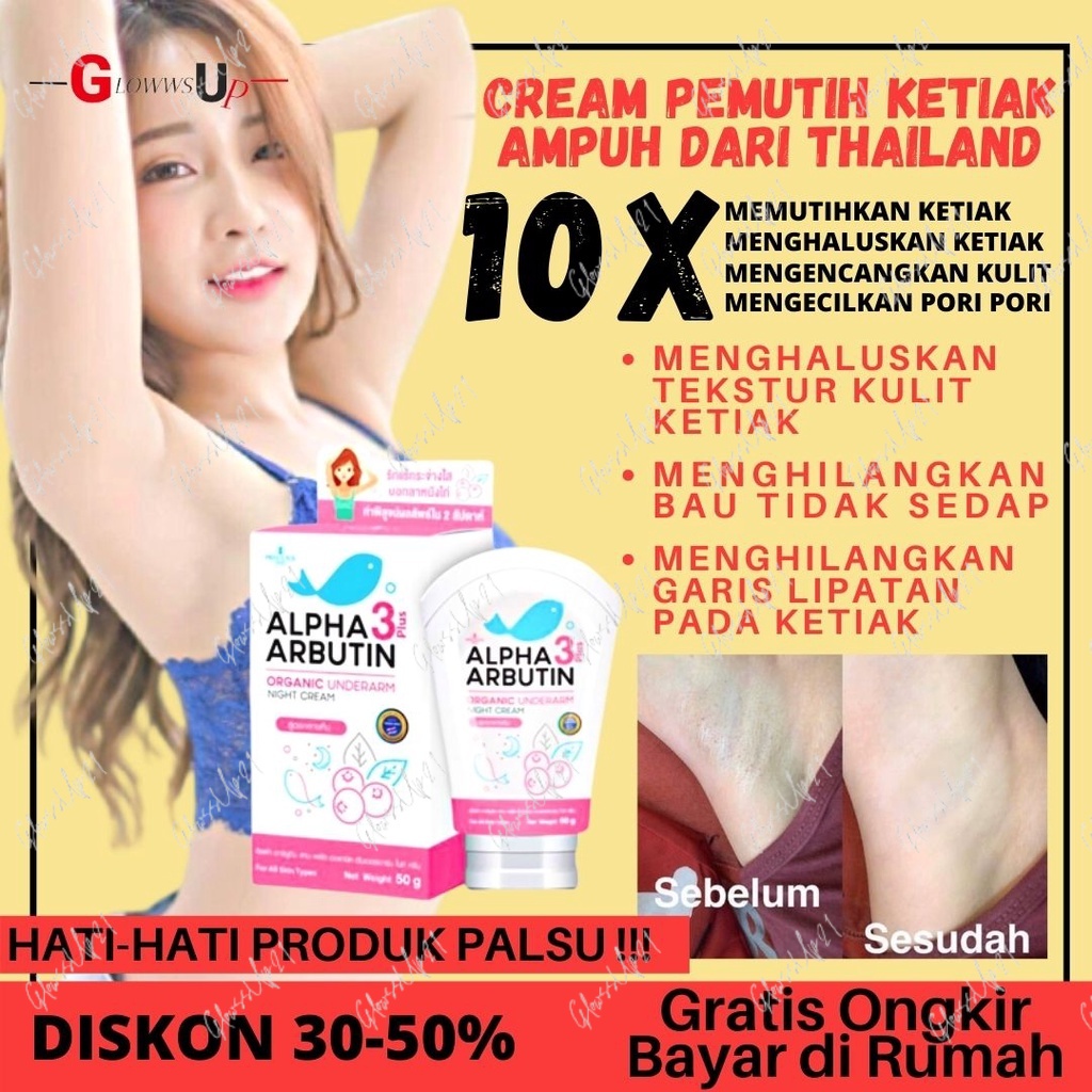 PEMUTIH KETIAK - ALPHA ARBUTIN - ALPHA ARBUTIN ORGANIC UNDERARM NIGHT CREAM 50GR - UNDERARM ALPHA